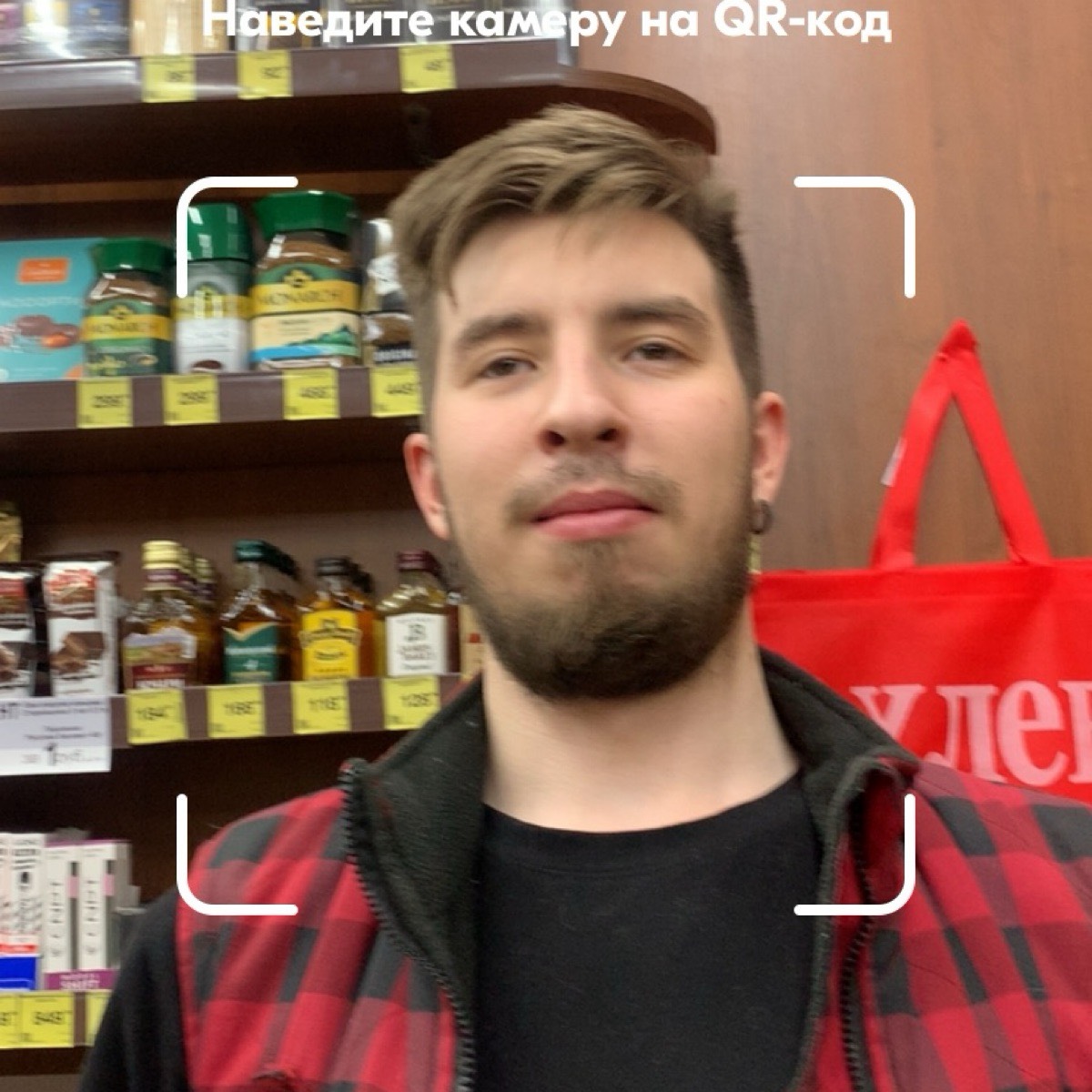 Даниил Субботин