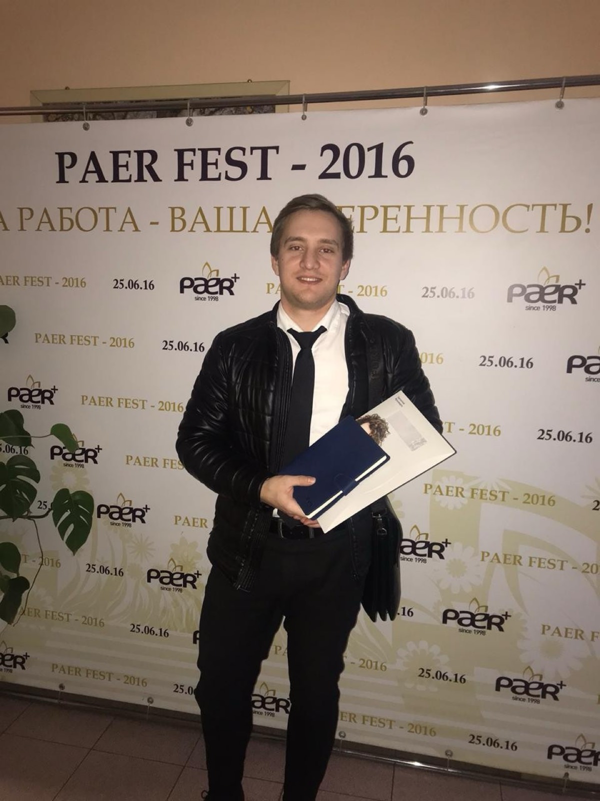 Артем Гончаров | Сетка — социальная сеть от hh.ru