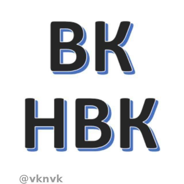 Каталог полезных материалов для специалиста по водоснабжению и канализации
Чат специалистов по водоснабжению и канализации в вконтакте
Поблагодарить (донат)
Вакансии, резюме, фриланс
0Полезное
1Пример... | Сетка — социальная сеть от hh.ru