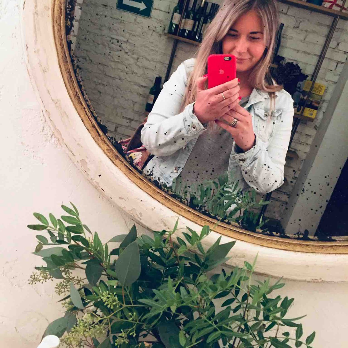 Алина Рахимова