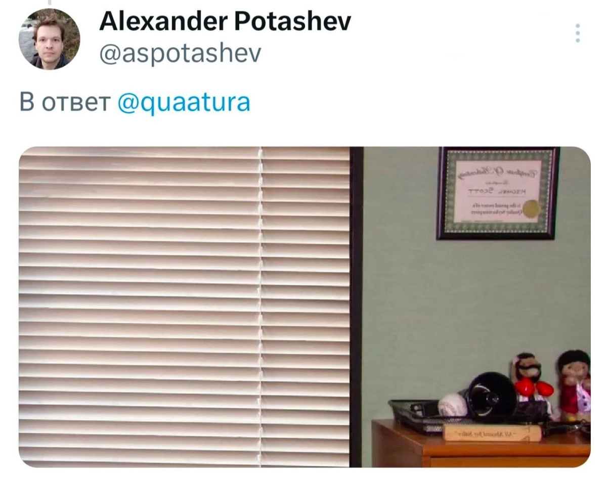 Коллеги, накидайте фонов для созвонов 😅 | Сетка — социальная сеть от hh.ru