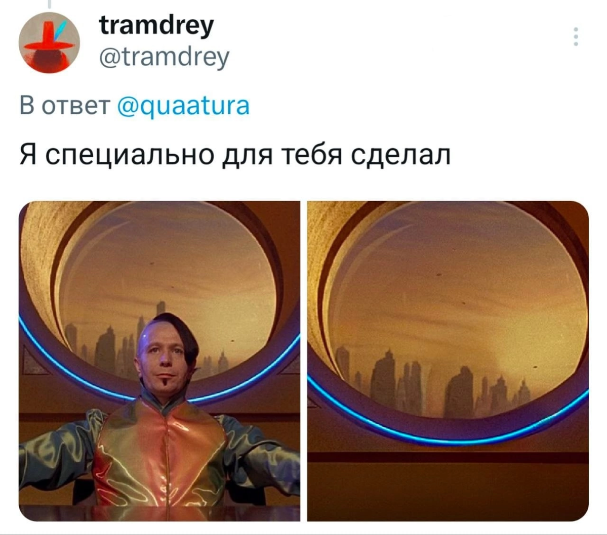 Коллеги, накидайте фонов для созвонов 😅 | Сетка — социальная сеть от hh.ru