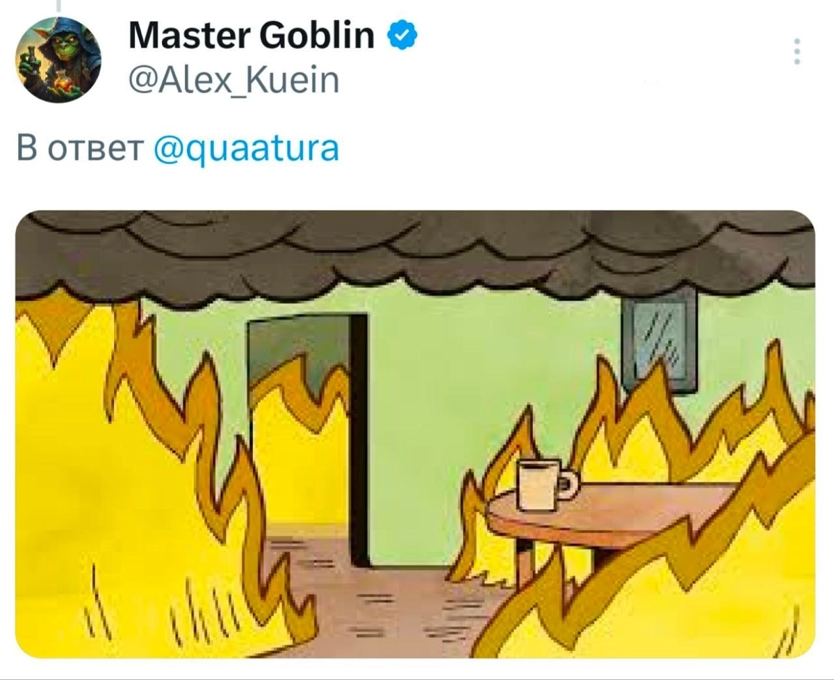 Коллеги, накидайте фонов для созвонов 😅 | Сетка — социальная сеть от hh.ru