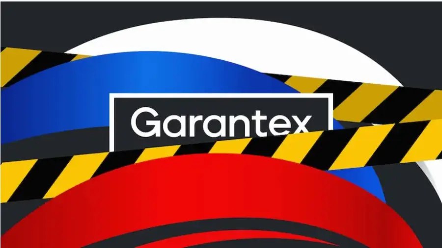 Биржа Garantex прекратила вывод криптовалют и оказание всех услуг | Сетка — социальная сеть от hh.ru