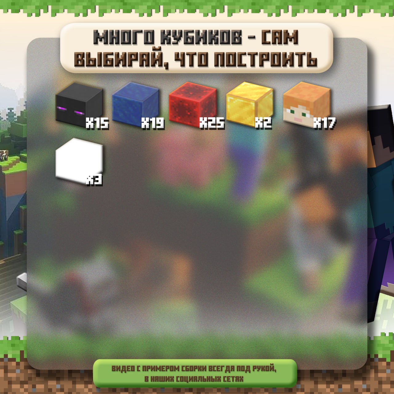 Марио😎 | Сетка — социальная сеть от hh.ru