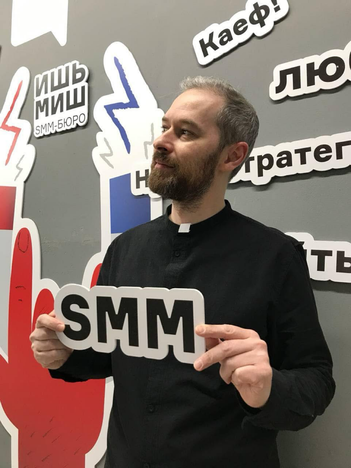 На расстоянии вытянутой руки | Сетка — социальная сеть от hh.ru