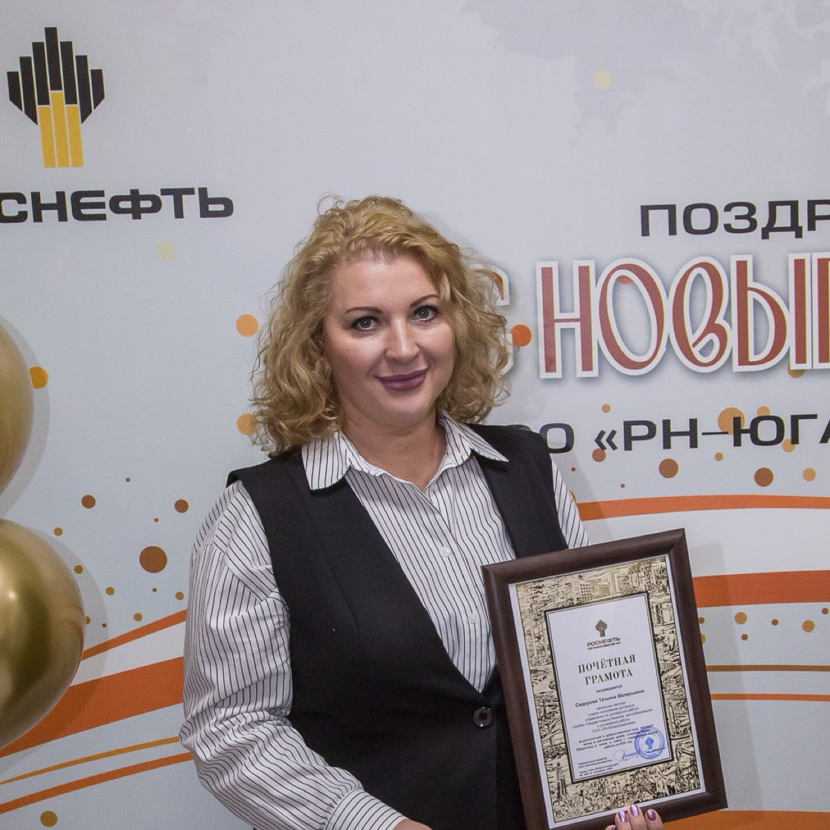 Татьяна Си | Сетка — социальная сеть от hh.ru