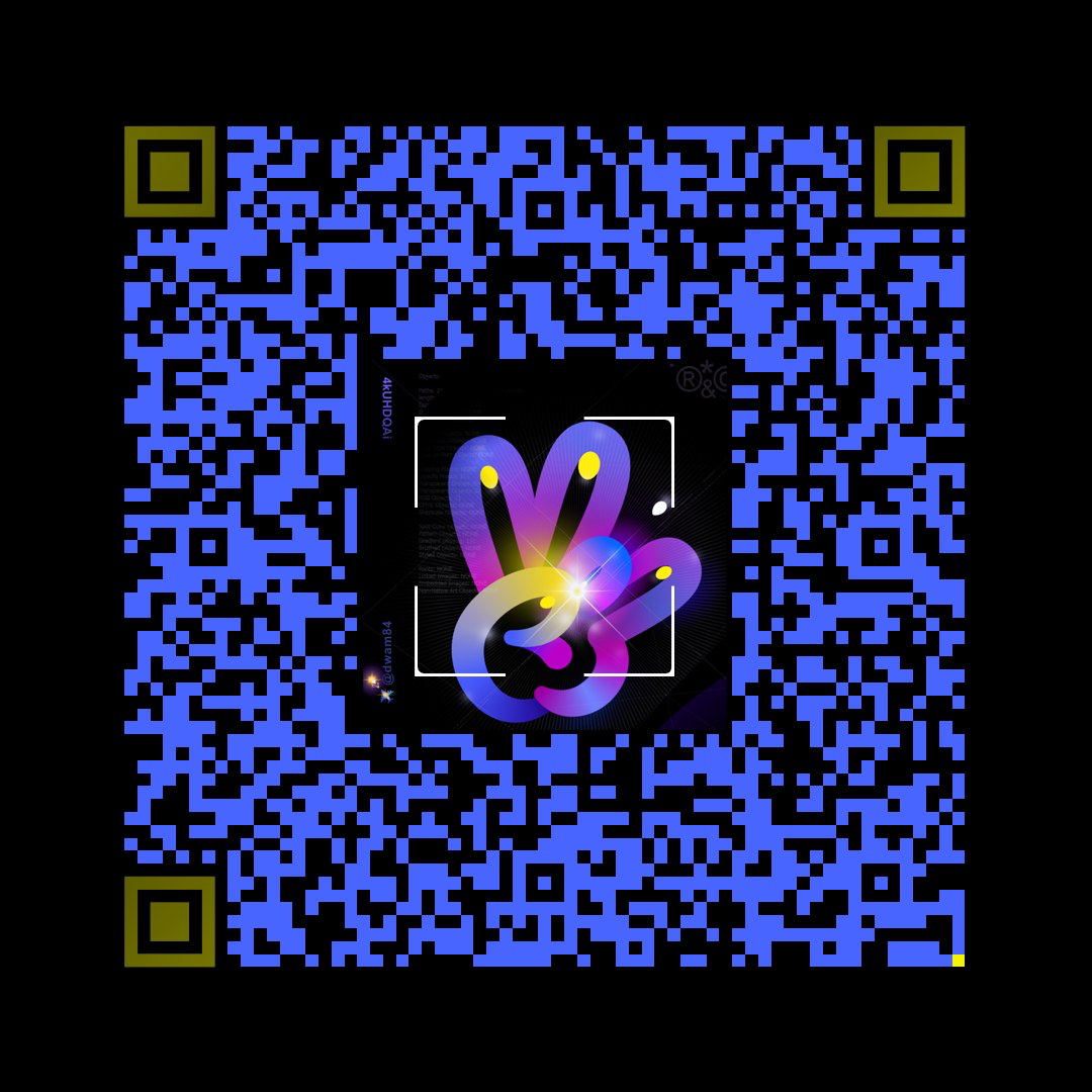 Let’s see how this plays out on the next move | Сетка — социальная сеть от hh.ru