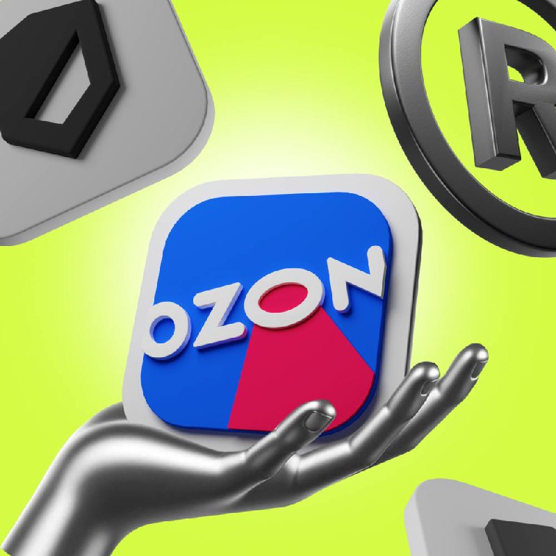 Личный кабинет бренда на Ozon — как создать и использовать❓
Платформа Ozon, являющаяся одной из ведущих в России, предлагает уникальные возможности не только для продавцов, но и для самих брендов | Сетка — социальная сеть от hh.ru