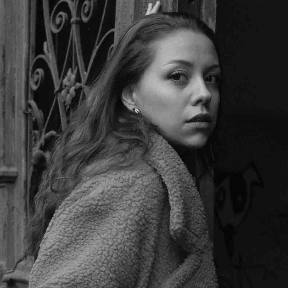 Катерина Хубаева