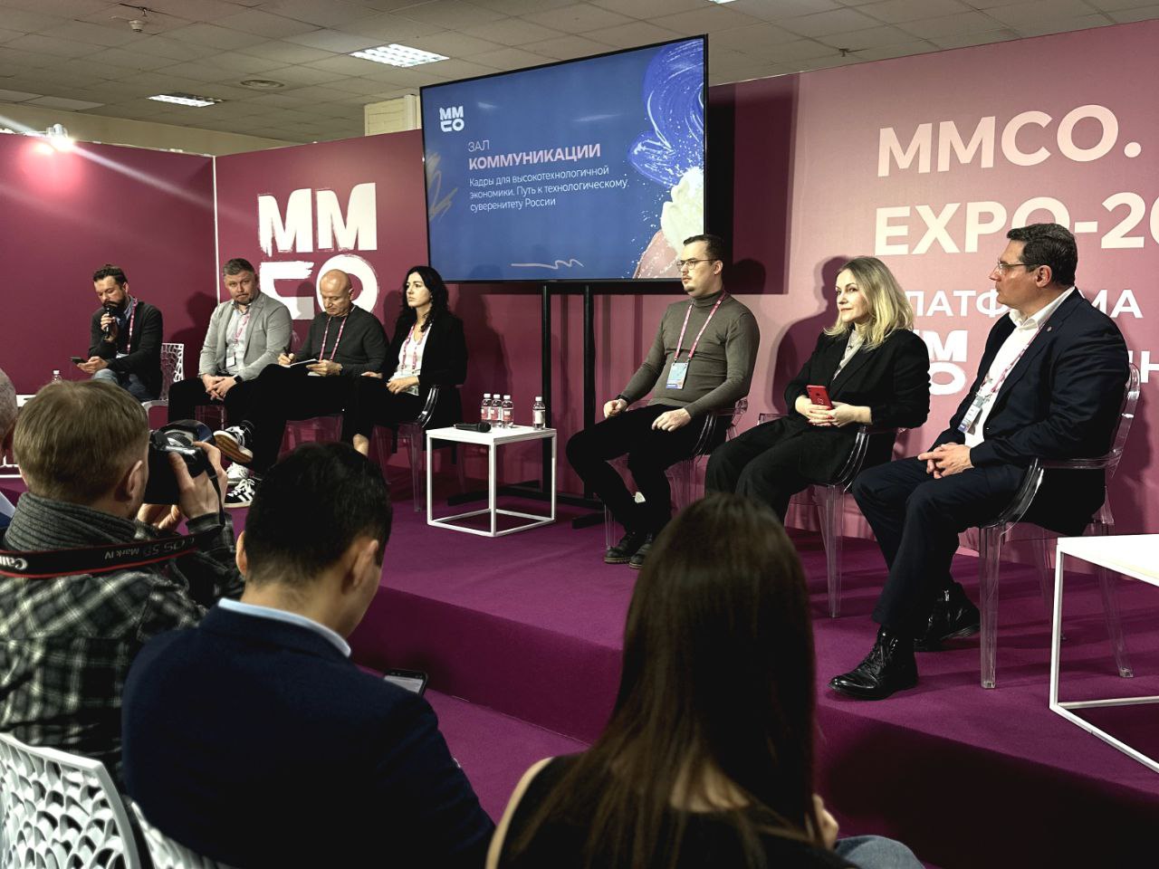 📍Мы на ММСО!
Московский салон образования — это крупнейший отечественный форум в сфере образования, он объединил управленческие команды, педагогов, исследователей и всех, кто формирует строит образова... | Сетка — социальная сеть от hh.ru