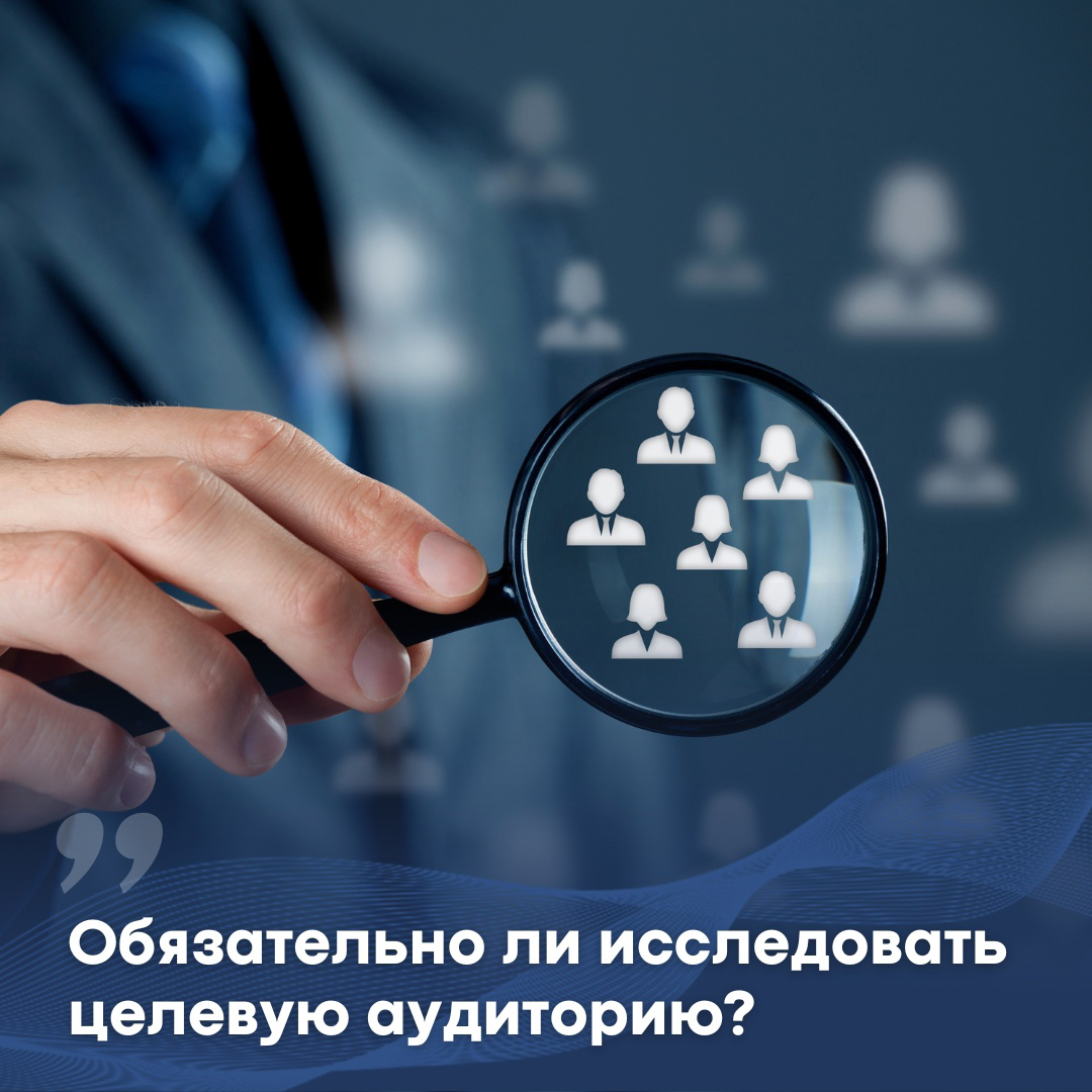 Часто эксперты приходят с уже готовыми материалами и просят "немного доработать". Разбираясь глубже, выясняется, что курс создавался на основе личного опыта и предположений | Сетка — социальная сеть от hh.ru