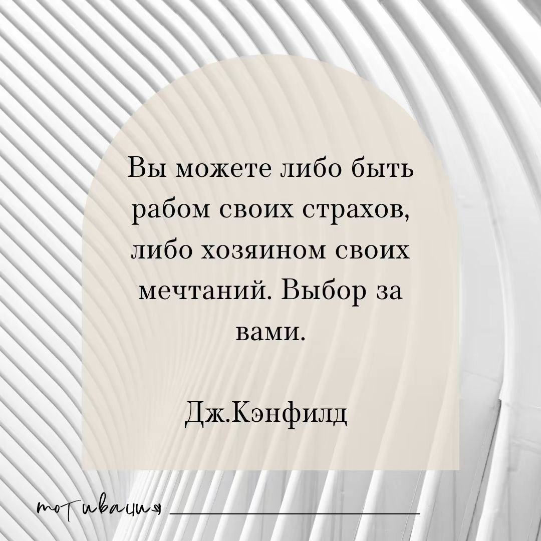 Как я люблю дни, когда наши клиенты получают офферы 🎯
Они становятся чуточку счастливее, потому что настала определенность после долгих поисков | Сетка — социальная сеть от hh.ru