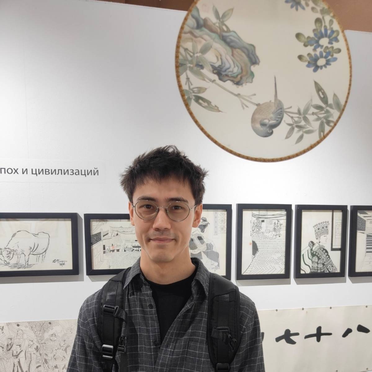 Руслан Кунжарыков | Сетка — социальная сеть от hh.ru