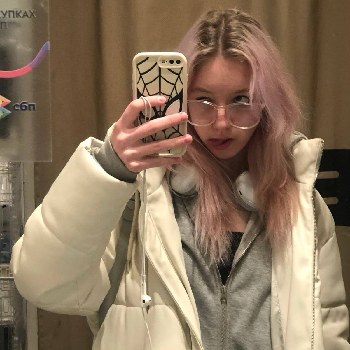 Анастасия Зверева | Сетка — социальная сеть от hh.ru