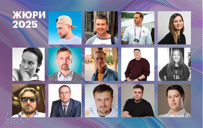 Пригласили в жюри Рейтинга WEB-студий Беларуси и Конкурса | Сетка — социальная сеть от hh.ru