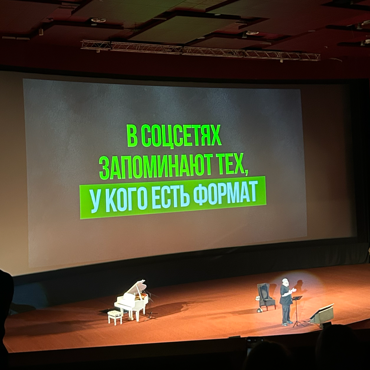 Для более погруженных и осведомленных | Сетка — социальная сеть от hh.ru