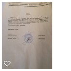 Олег Зыков