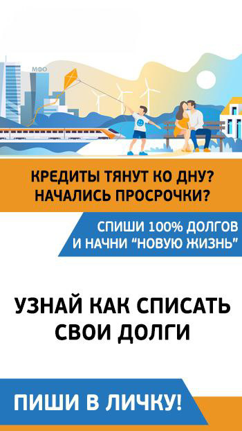 Бесплатная консультация по всем интересующим вопросам. Обращайтесь 📩 | Сетка — социальная сеть от hh.ru