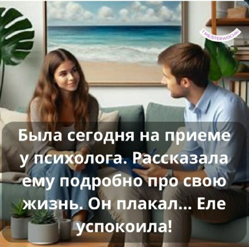 😂😂😂 | Сетка — социальная сеть от hh.ru
