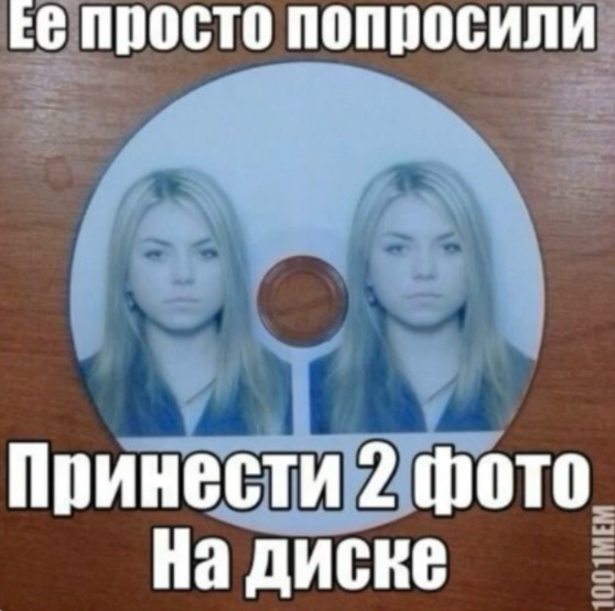 😁👍точно https://t.me/hellogarag | Сетка — социальная сеть от hh.ru