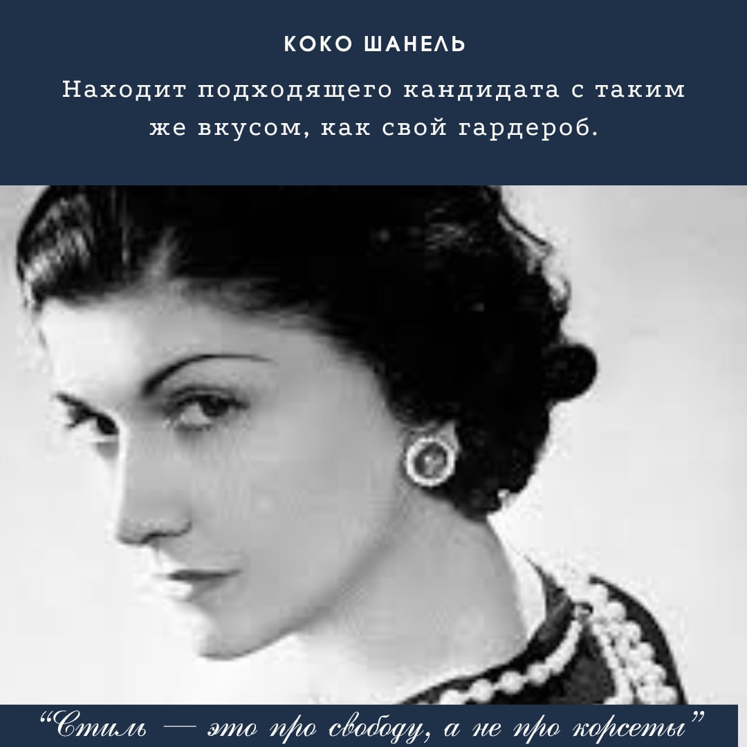 🌷HR-игра к 8️⃣ Марта: какая великая женщина вам выпадет?
💯Мы в Human совершенно уверены, что каждая женщина уникальна | Сетка — социальная сеть от hh.ru
