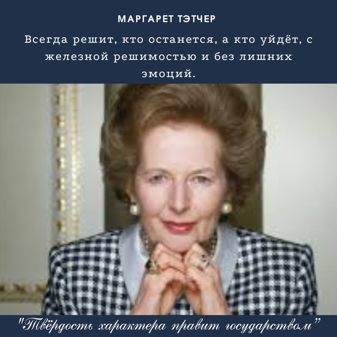 🌷HR-игра к 8️⃣ Марта: какая великая женщина вам выпадет?
💯Мы в Human совершенно уверены, что каждая женщина уникальна | Сетка — социальная сеть от hh.ru