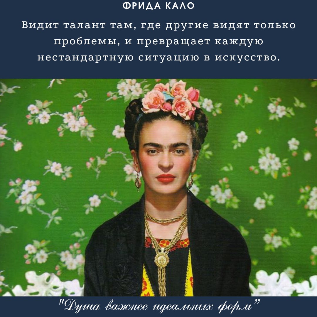 🌷HR-игра к 8️⃣ Марта: какая великая женщина вам выпадет?
💯Мы в Human совершенно уверены, что каждая женщина уникальна | Сетка — социальная сеть от hh.ru
