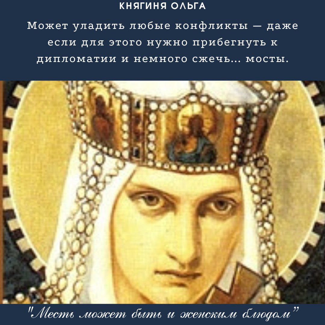 🌷HR-игра к 8️⃣ Марта: какая великая женщина вам выпадет?
💯Мы в Human совершенно уверены, что каждая женщина уникальна | Сетка — социальная сеть от hh.ru