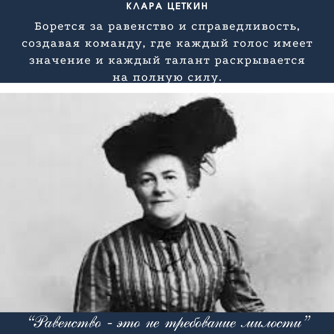 🌷HR-игра к 8️⃣ Марта: какая великая женщина вам выпадет?
💯Мы в Human совершенно уверены, что каждая женщина уникальна | Сетка — социальная сеть от hh.ru