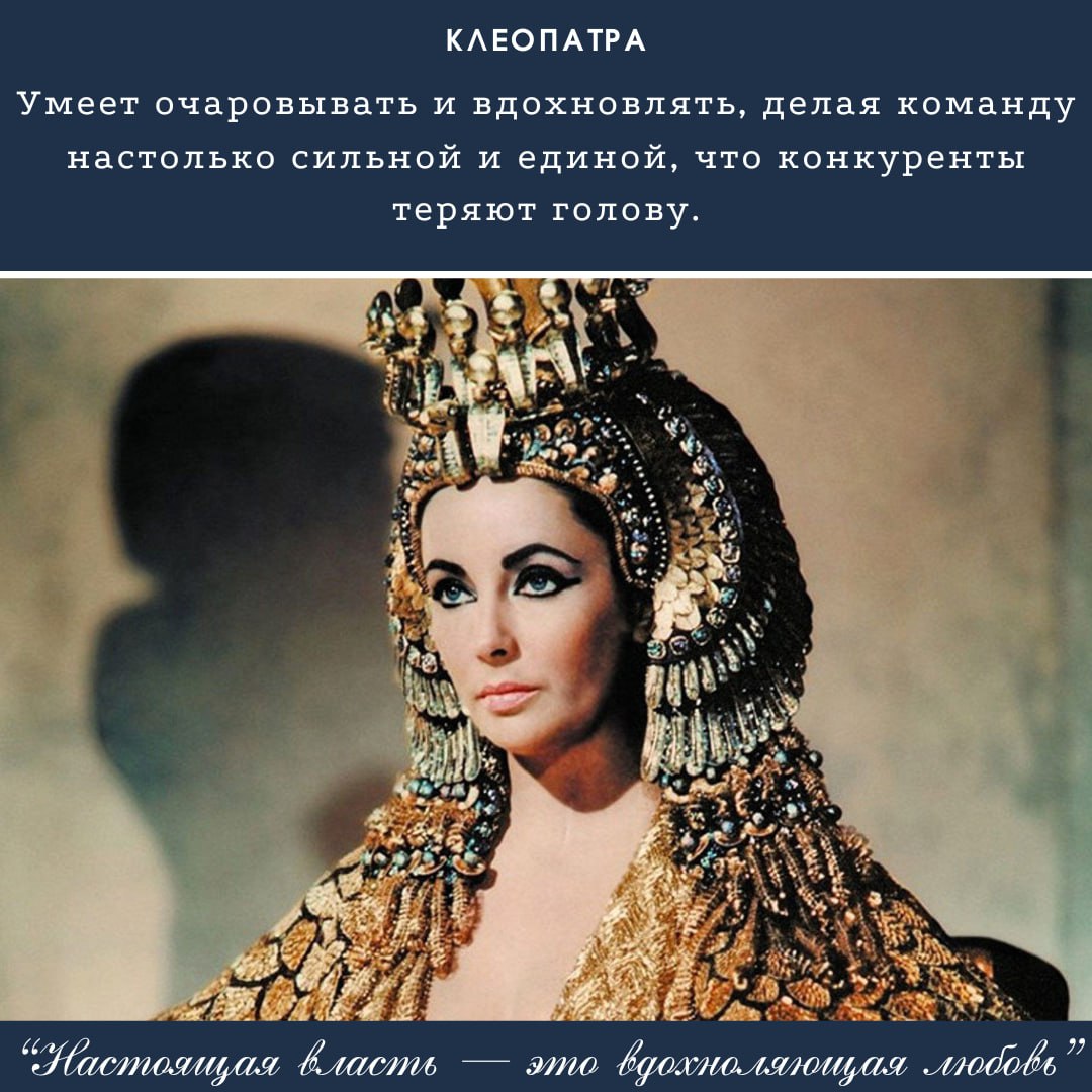 🌷HR-игра к 8️⃣ Марта: какая великая женщина вам выпадет?
💯Мы в Human совершенно уверены, что каждая женщина уникальна | Сетка — социальная сеть от hh.ru