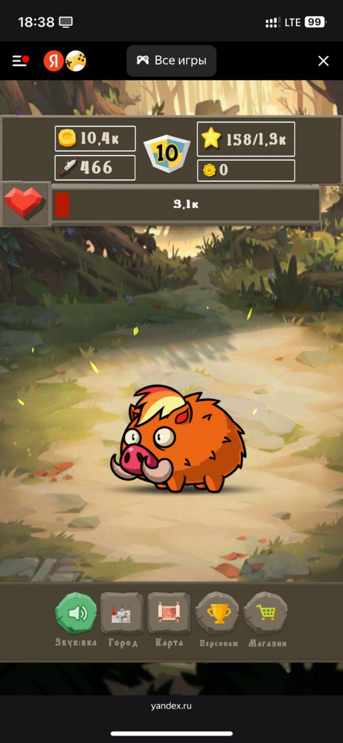 Наконец-то сделал свою игру | Сетка — социальная сеть от hh.ru