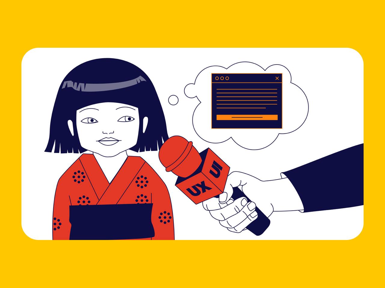 🔤🔤🔤
💬 Хватит создавать продукты для воображаемых пользователей: почему метод персон не работает
Uprock опубликовал перевод статьи про недостатки персон и причины, по которым этот метод может быть не т... | Сетка — социальная сеть от hh.ru
