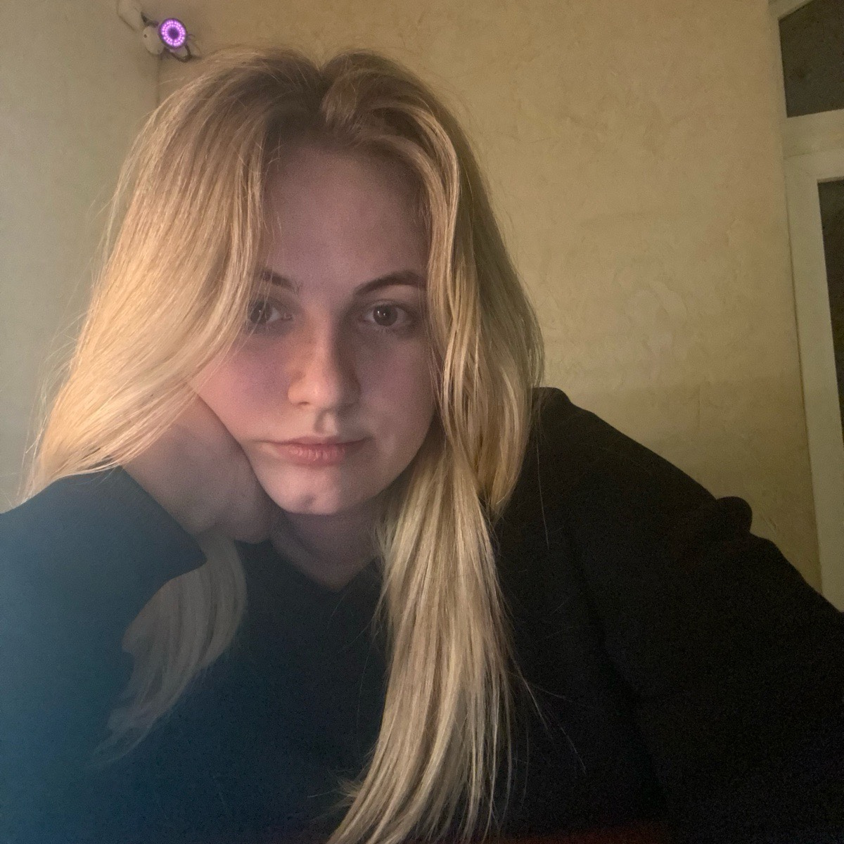 Соня Пертякова