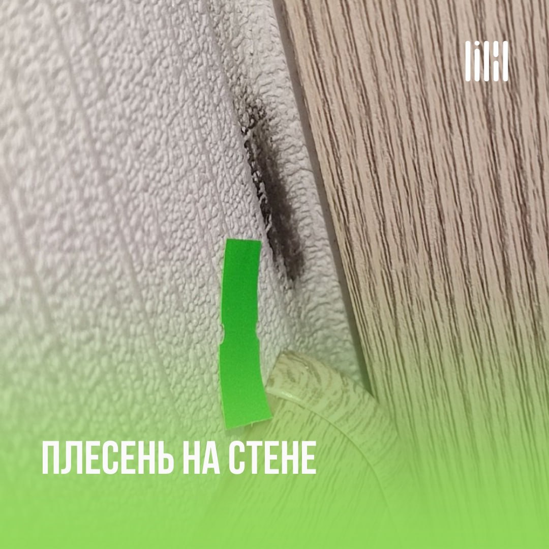 «Дом у сада»
Адрес: г. Пермь, ул | Сетка — социальная сеть от hh.ru