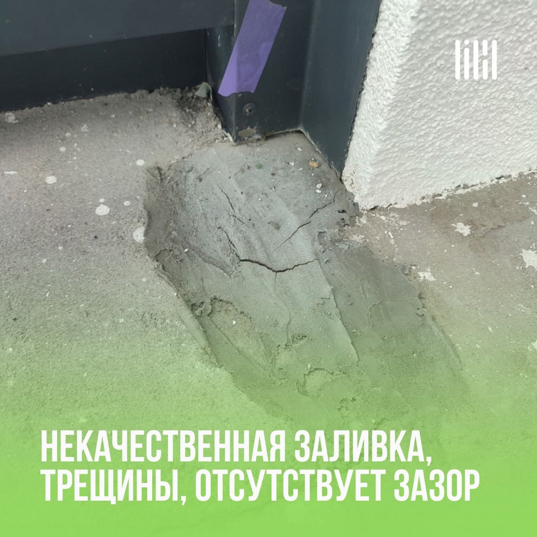 «Дом у сада»
Адрес: г. Пермь, ул | Сетка — социальная сеть от hh.ru
