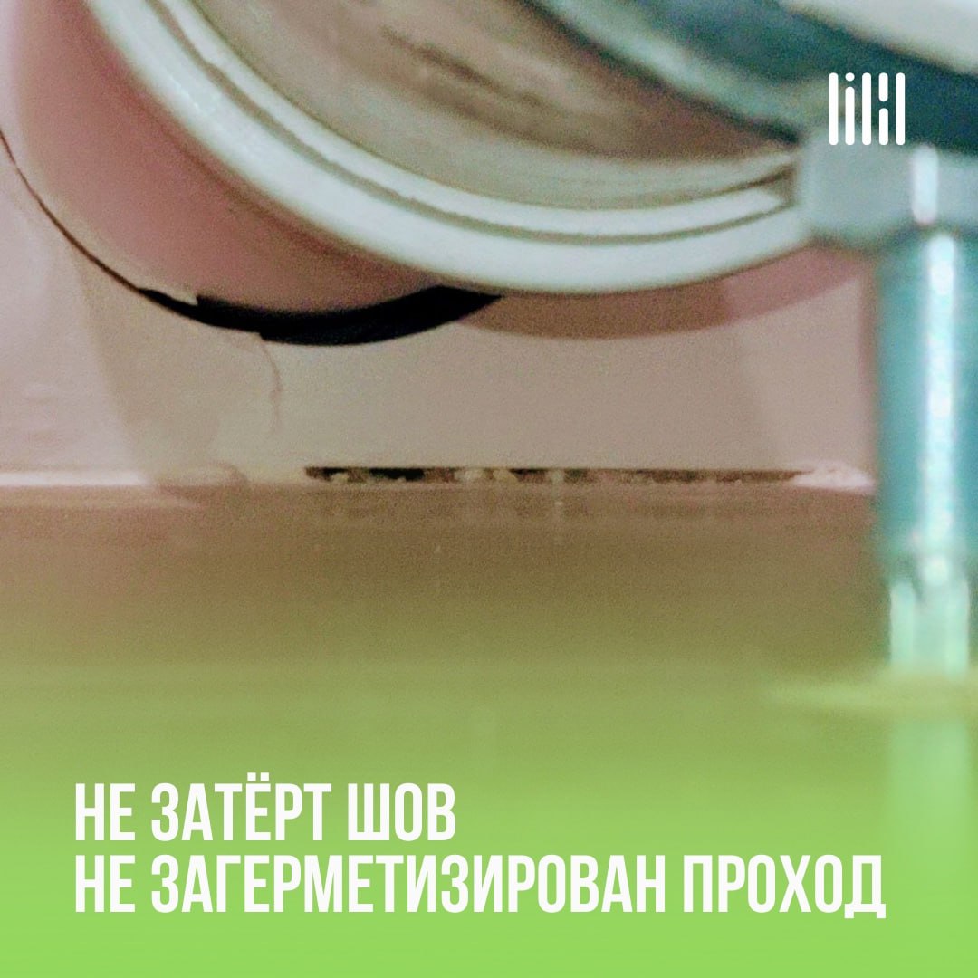 «Дом у сада»
Адрес: г. Пермь, ул | Сетка — социальная сеть от hh.ru