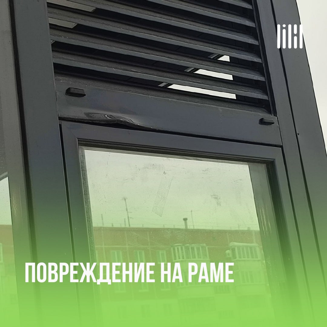 «Дом у сада»
Адрес: г. Пермь, ул | Сетка — социальная сеть от hh.ru