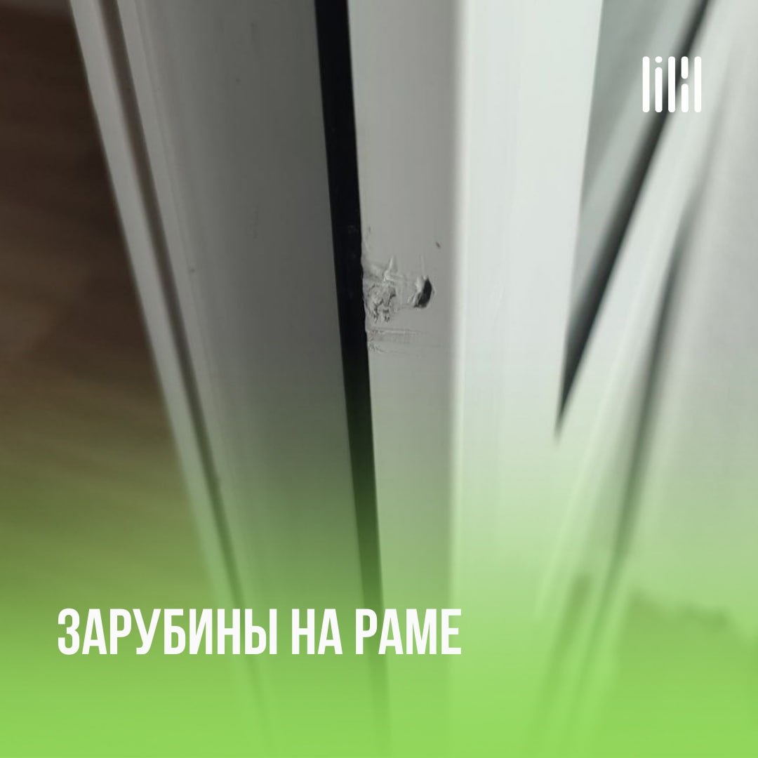 «Дом у сада»
Адрес: г. Пермь, ул | Сетка — социальная сеть от hh.ru