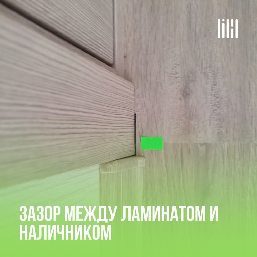 «Дом у сада»
Адрес: г. Пермь, ул | Сетка — социальная сеть от hh.ru