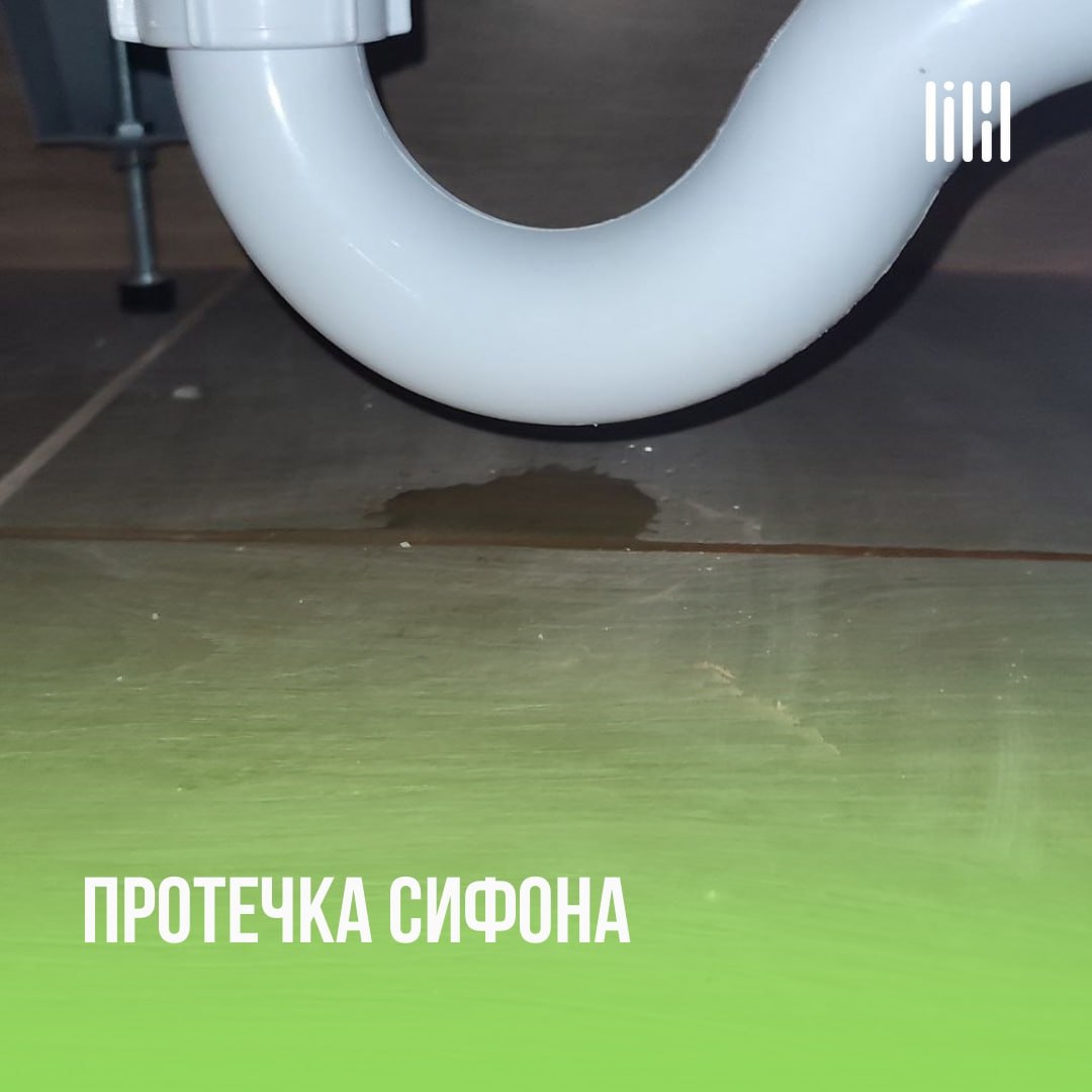 «Дом у сада»
Адрес: г. Пермь, ул | Сетка — социальная сеть от hh.ru
