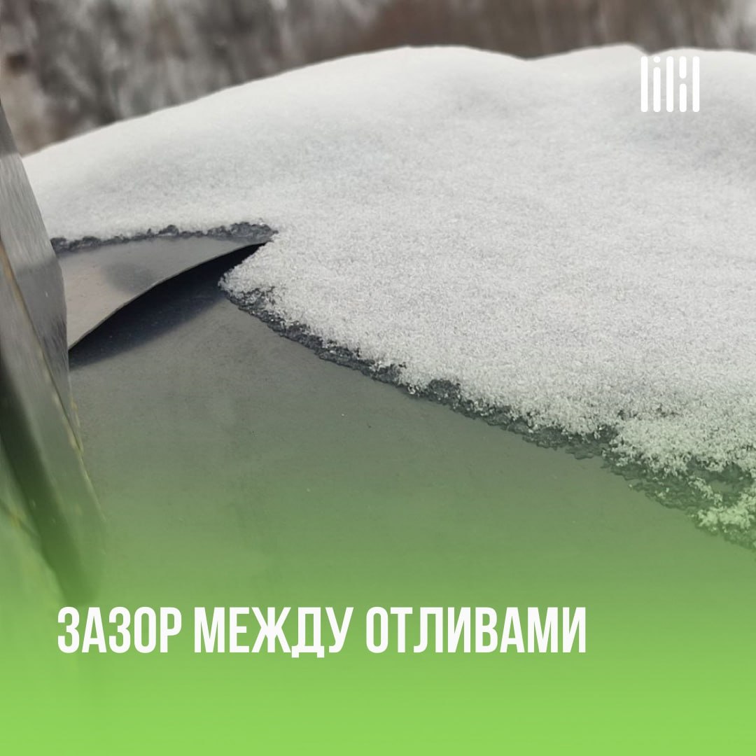 «Дом у сада»
Адрес: г. Пермь, ул | Сетка — социальная сеть от hh.ru