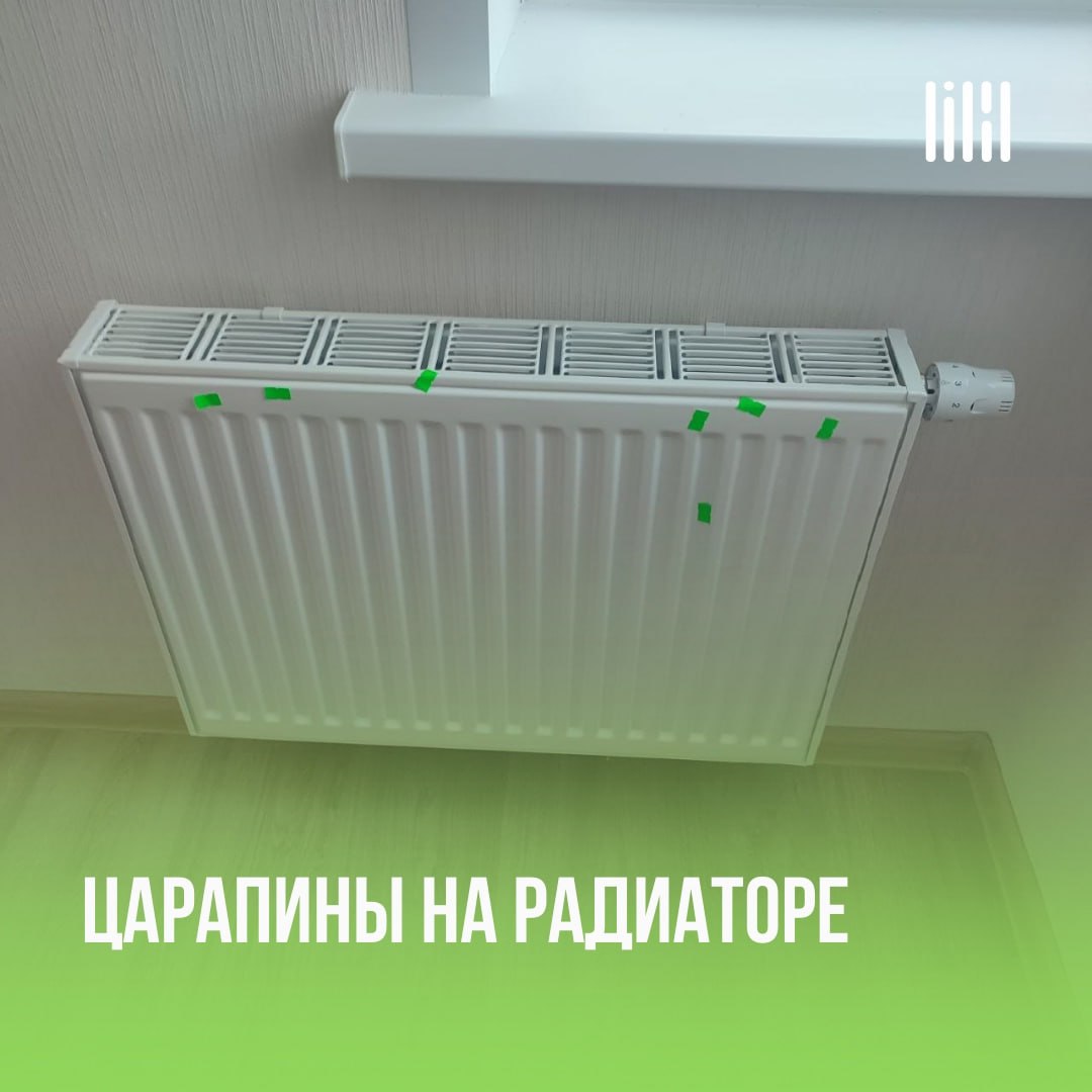 «Дом у сада»
Адрес: г. Пермь, ул | Сетка — социальная сеть от hh.ru