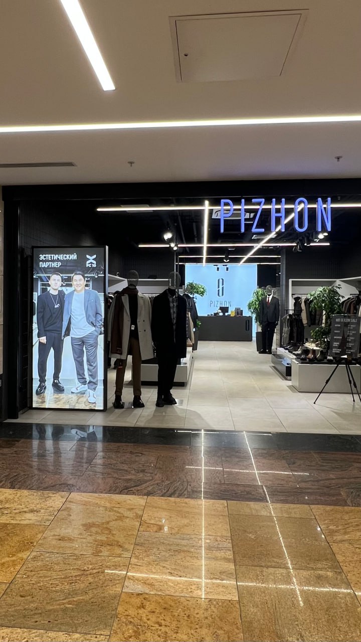 Эстетический партнер – что это вообще такое? 🤔
Гуляла тут по Афимолу и увидела баннер PIZHON с Азаматом Мусагалиевым | Сетка — социальная сеть от hh.ru