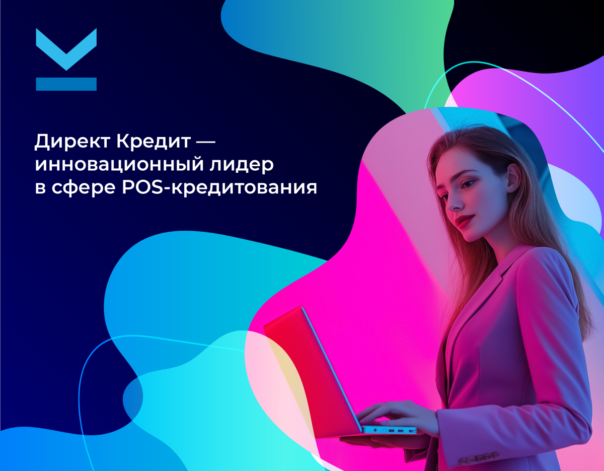 КТО МЫ? Давайте знакомиться. | Сетка — социальная сеть от hh.ru