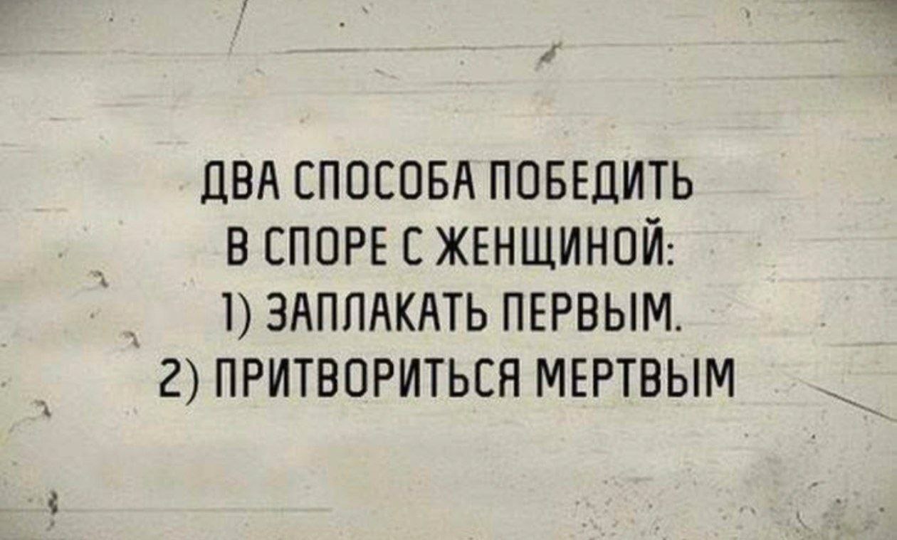 Конкуренты
Какое слово , как много чувств в одинаковых нишах люди чувствуют
У меня есть история про соперничество ,
И так вот - я дружу информационно с одним недавно родившимся проектом " Море инсайто... | Сетка — социальная сеть от hh.ru