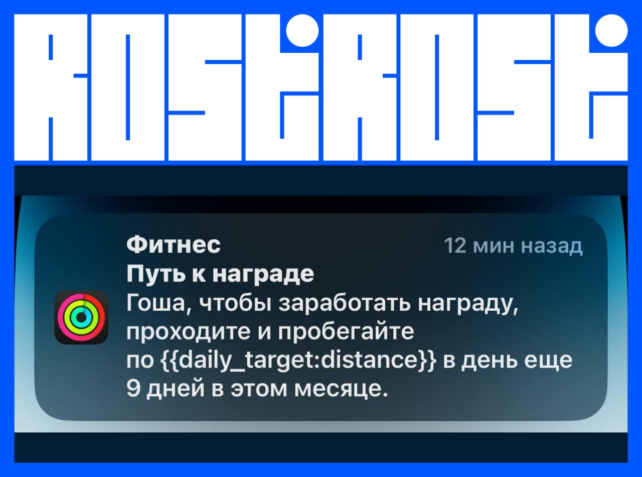 Свежие вакансии на сегодня
1. Графический дизайнер
🔹 Компания: SW-Payments
🔹 Грейд: #intern #junior
🔹 Зарплата: 80 000 ₽
🔹 Тип: #офис (Питер) #гибрид
🔹 Подробнее на Geekjob
2 | Сетка — социальная сеть от hh.ru