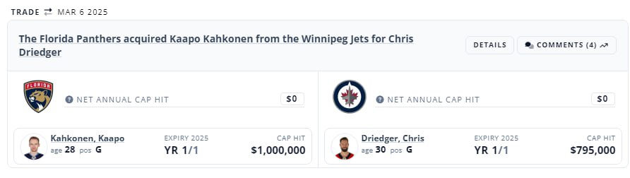 🚨#TRADES
⬇️
Чат
#нхл #nhl | Сетка — социальная сеть от hh.ru