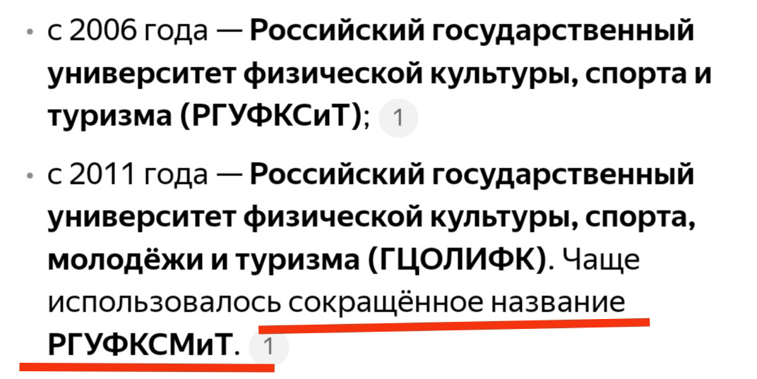 Надежный пароль от вайфая 😂 | Сетка — социальная сеть от hh.ru
