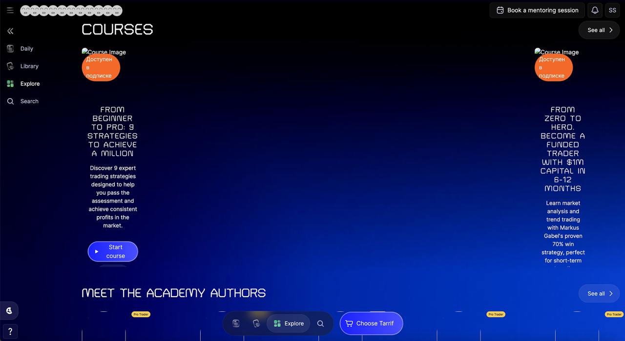 Приятное чувство зарождения новой жизни.
Сейчас собирается продукт, который дизайнил в конце прошлого года (да и продолжаю сейчас). Дошлифовки, доработки, переделки, которые, наконец, доходят до прода | Сетка — социальная сеть от hh.ru